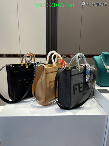 EC - FDE Bags - 2212