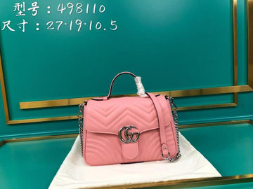 EC - GUKI Bags - 2245