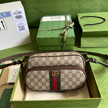 EC - GUKI Women Bag - 1313