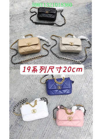 EC - CHL Bags - 2091