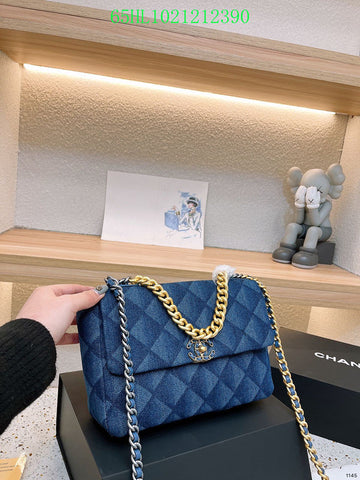 EC - CHL Bags - 1717