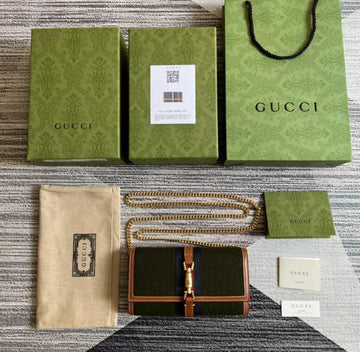 EC - GUKI Bags - 1486