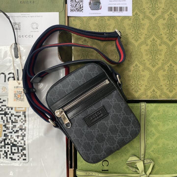 EC - GUKI Bags - 1543