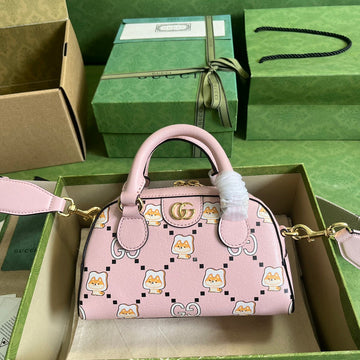 EC - GUKI Bag - 867