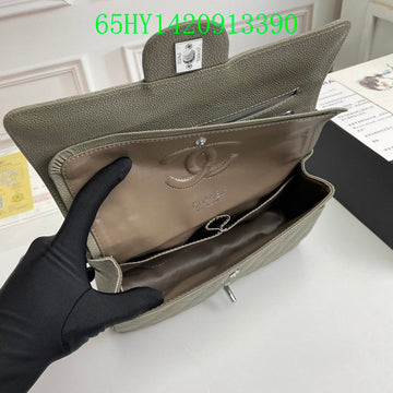 EC - CHL Bags - 2280
