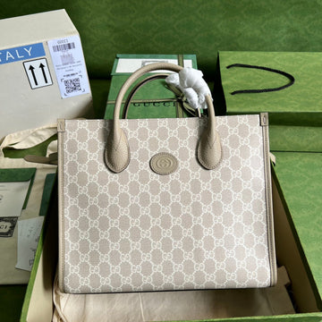 EC - GUKI Bag - 210