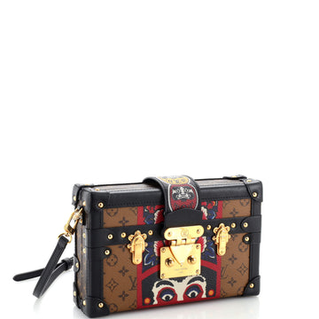 Louis Vuitton Petite Malle Handbag Limited Edition Kabuki Monogram Canvas