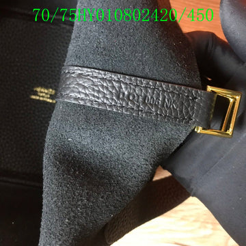 EC - HMS Bags - 1309