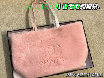 EC - CHL Bags - 2075
