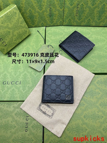 CS - Mix Wallets - 273