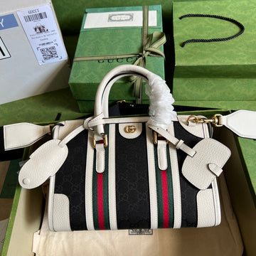 EC - GUKI Bag - 857