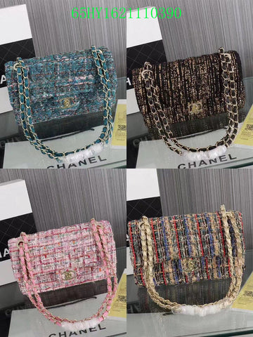 EC - CHL Bags - 1882