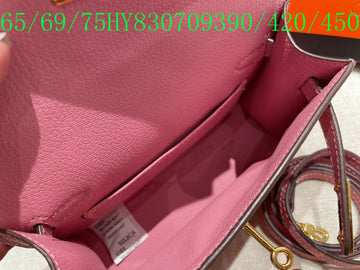 EC - HMS Bags - 1310