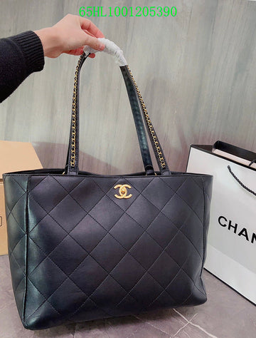 EC - CHL Bags - 1758