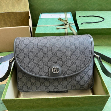 EC - GUKI Bag - 1345