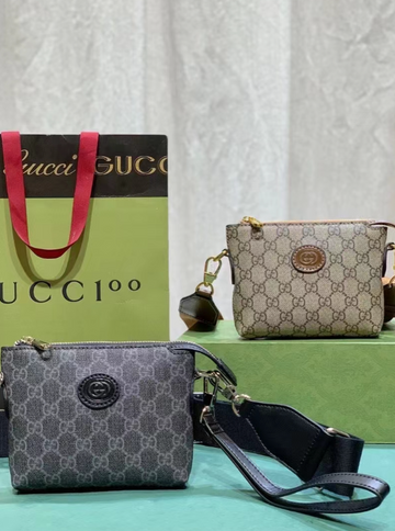 EC - GUKI Bags - 979