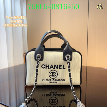 EC - CHL Bags - 169