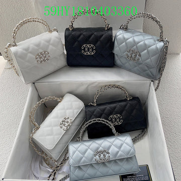 EC - CHL Bags - 1179