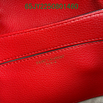 EC - YLS Bags - 2185