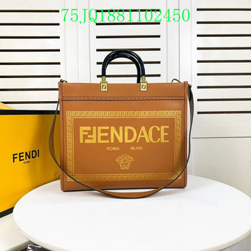 EC - FDE Bags - 1218