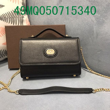 EC - GUKI Bags - 2421