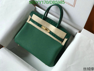 EC - HMS Bags - 540