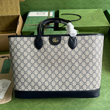 EC - GUKI Bag - 369