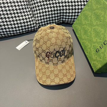 EC - GUKI Cap - 250