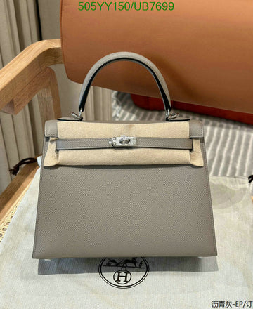 EC - HMS Bags - 542