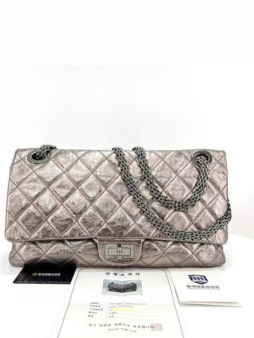 Metallic Vintage Jumbo 2 55 Shoulder Bag and Crossbody Chanel