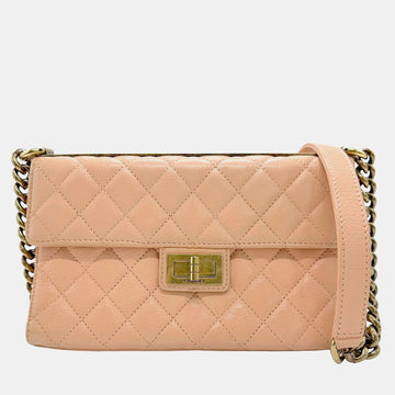 Pink/Beige Quilted Leather Shoulder Bag