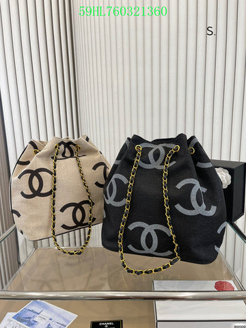 EC - CHL Bags - 1276