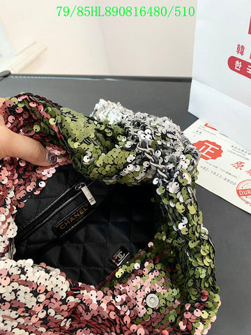 EC - CHL Bags - 160