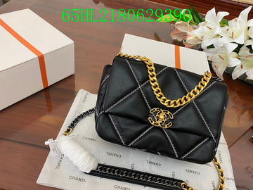 EC - CHL Bags - 2526