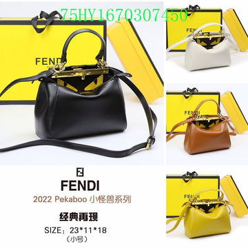 EC - FDE Bags - 2781