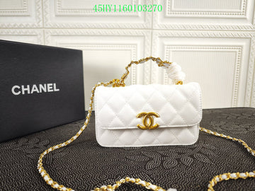 EC - CHL Bags - 1632