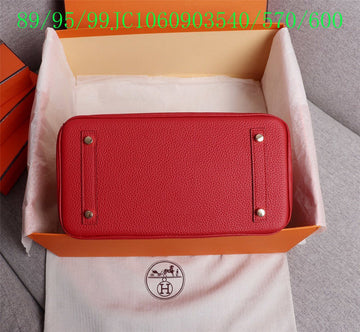 EC - HMS Bags - 1261
