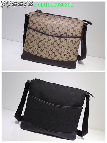 EC - FDE Bags - 2298