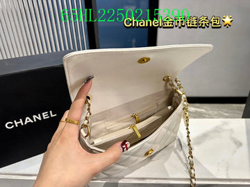 EC - CHL Bags - 1530