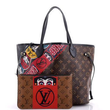 Louis Vuitton Neverfull NM Tote Limited Edition Kabuki Monogram Canvas MM