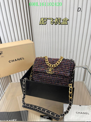 EC - CHL Bags - 2042