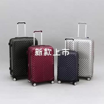 EC - Mix Trunk - 062