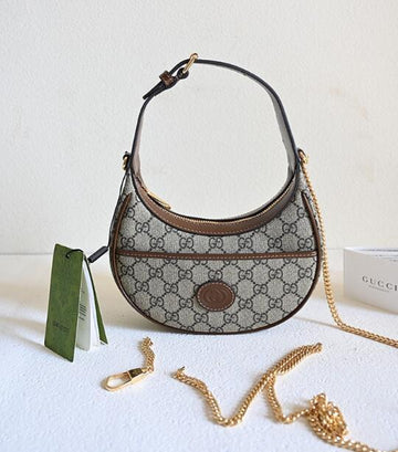 EC - GUKI Bags - 1053