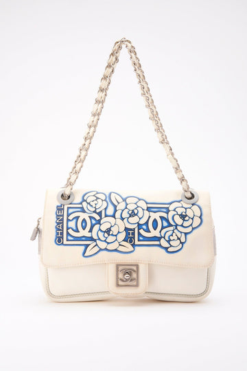 Chanel Sport White Floral Nylon Flap Bag