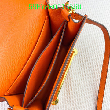 EC - HMS Bags - 138