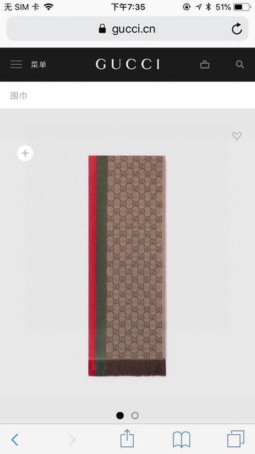 EC - GUKI Scarf - 162