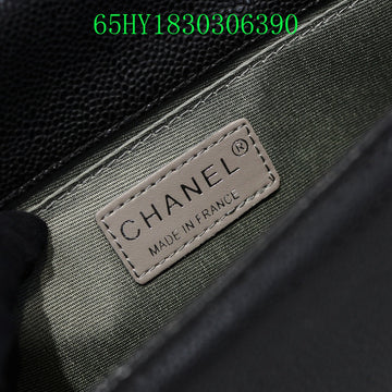 EC - CHL Bags - 1393