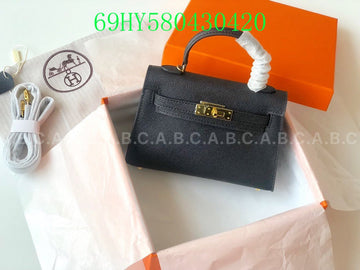 EC - HMS Bags - 1363