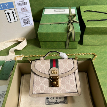 EC - GUKI Bag - 340