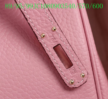 EC - HMS Bags - 1248